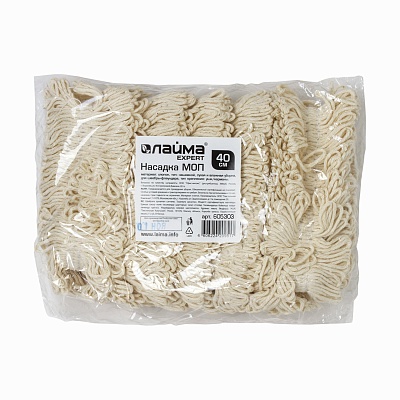Насадка плоская для швабры МОП 40x14см уши/карманы, универсальная, микрофибра КИТАЙ