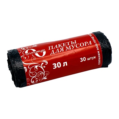 Мешки мусорные ПНД 30л (8) В рулонах (по 30 шт) Оптимум (х1/120) [рулон]